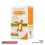 قطره مولتی پلاس فیشر کیندر 30 میلی لیتر